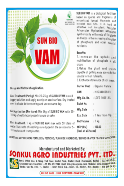 SONKUL SUN BIO VAM (BIO FERTILIZER MYCORRHIZA)