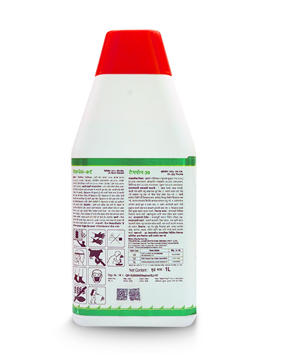Tagpon Plant Growth Regulator