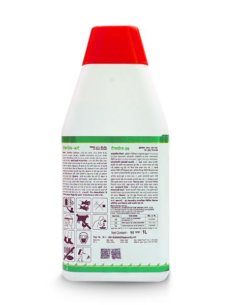 Tagpon Plant Growth Regulator