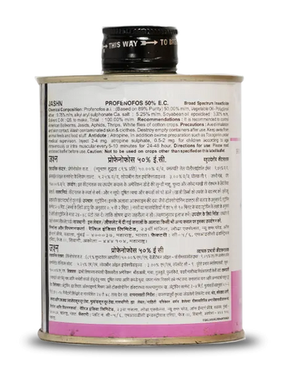 Jashn Insecticide