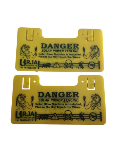URJA 20 KV PANEL FENCE SOLAR ZATKA MACHINE / FENCE ENERGIZER FOR 1 TO 50 ACRE WITH CABLE AND 2 PIECE WARNING  BOARDS