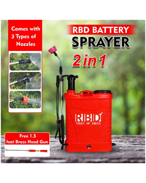 RBD 20L 2-IN-1 BATTERY SPRAYER