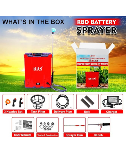 RBD SINGLE MOTOR BATTERY SPRAYER 12 X 8