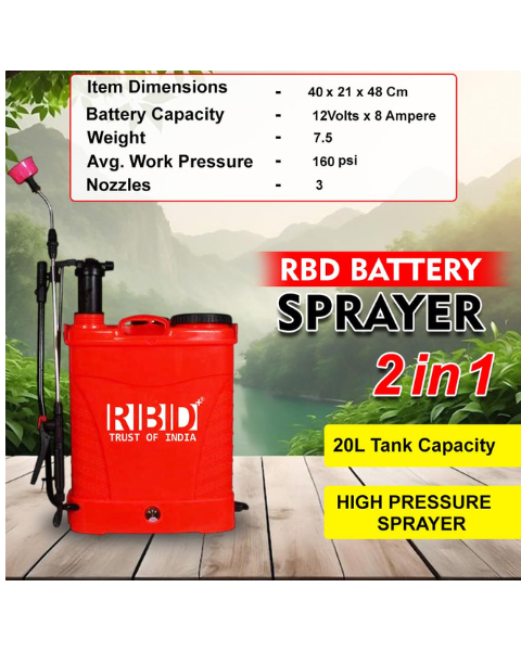 RBD 20L 2-IN-1 BATTERY SPRAYER