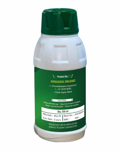ANNADATA ORGANEEM NATURAL COLD PRESS NEEM OIL