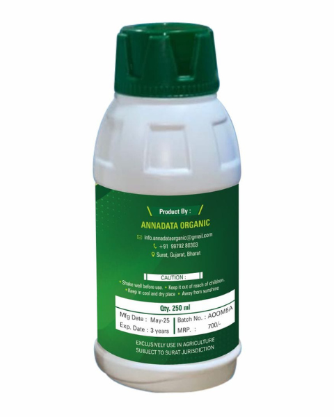 ANNADATA ORGANEEM NATURAL COLD PRESS NEEM OIL