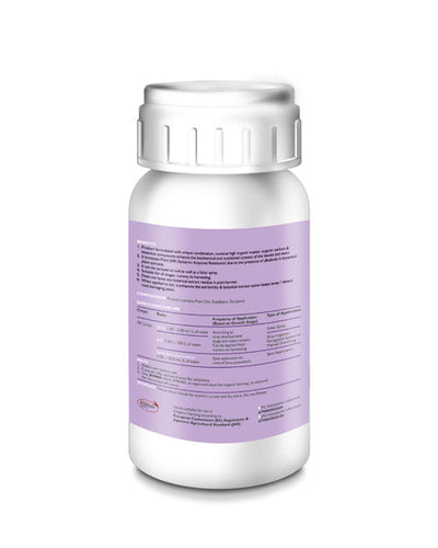 UAL XYMO ULTRASPECTRUM