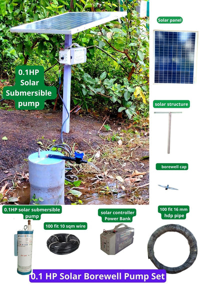 UJWAL ELECTRICS 0.1HP SOLAR PUMP SET