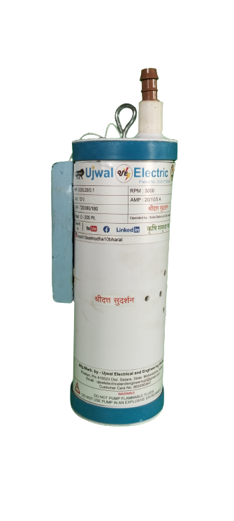 UJWAL ELECTRICS 0.1HP SOLAR PUMP SET