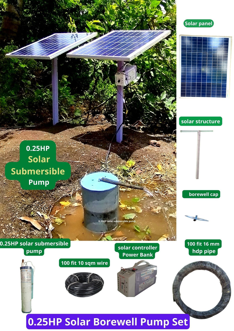 UJWAL ELECTRICS 0.25 HP SOLAR PUMP SET