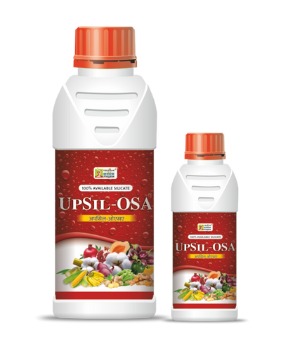 UPSIL OSA