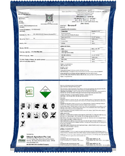 UTKARSH BEVEROZ-P (BEAUVERIA BASSIANA 1.15% W.P. 1 X 10^8 CFU/GM MIN.) BIO INSECTICIDE