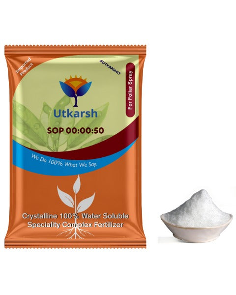 UTKARSH SOP (00:00:50 + 17.5 S)