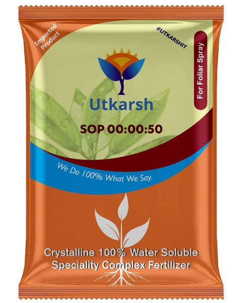 UTKARSH SOP (00:00:50 + 17.5 S)