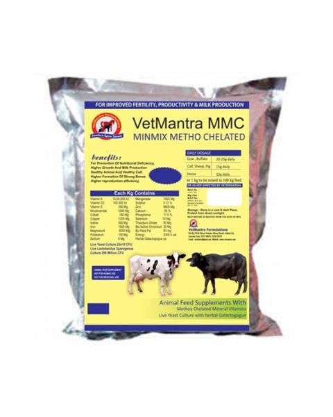 VETMANTRA MMC-MINERAL MIXTURE FOR COW AND CATTLE