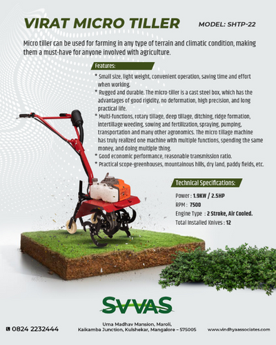 SVVAS Virat Micro Tiller/Cultivator - 2.5Hp (Vc-12)