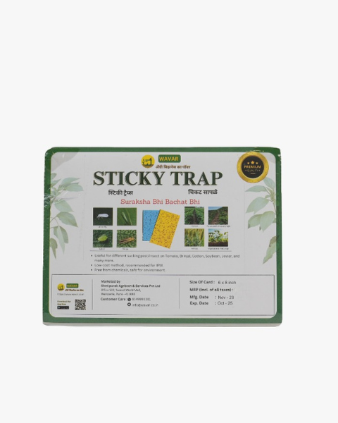 WAVAR A4 STICKY TRAP