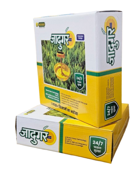 WAVAR JADUGAR MINI SOLAR TRAP