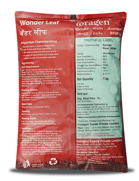 WONDER LEAF (MILLET MULTI-CUT)