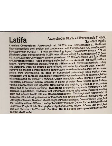 LATIFA FUNGICIDE