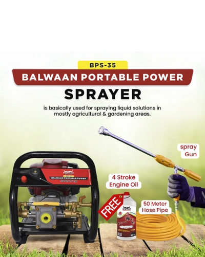 BALWAAN BPS-35 PORTABLE SPRAYER