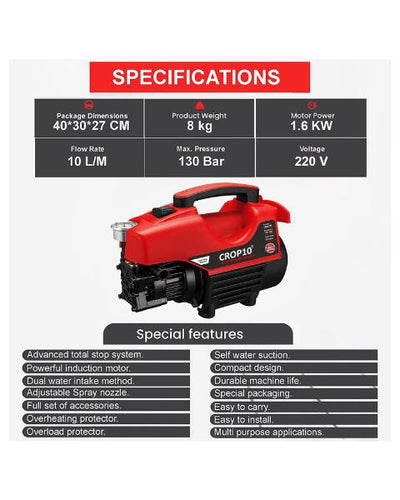 CROP-10 1600W ELECTRIC PORTABLE HIGH PRESSURE CAR WASHER MACHINE IMPLEMENTS