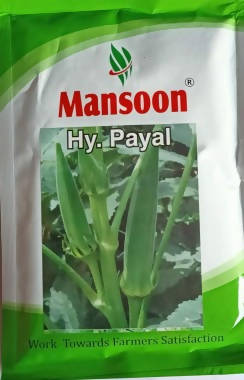 MANSOON OKRA PAYAL HYBRID SEEDS