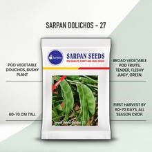 SARPAN ALL SEASON VEGETABLE DOLICHOS -27 BUSH