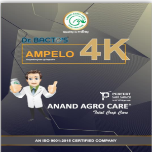 ANAND DR. BACTO’S AMPELO 4K AMPELOMYCES QUISQUALIS