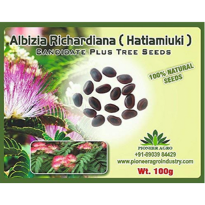 PIONEER AGRO ALBIZIA RICHARDIANA TREE SEEDS