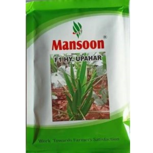 MANSOON OKRA UPAHAR F1 HYBRID SEEDS