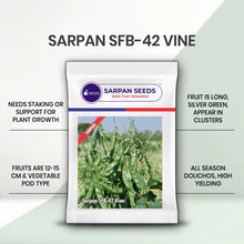 SARPAN DOLICHOS SFB 42 VINE HYBRID SEEDS