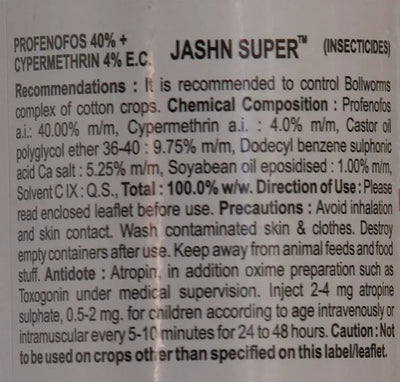 Jashn Super Insecticide