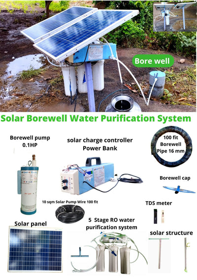 UJWAL ELECTRICS SMART WATER PURIFICATION TECHNOLOGY FOR PURIFYING BOREWELL WATER USING SOLAR