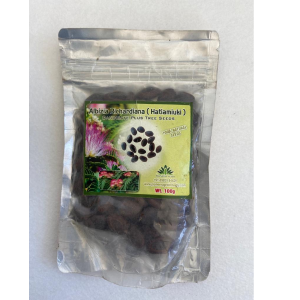 PIONEER AGRO ALBIZIA RICHARDIANA TREE SEEDS