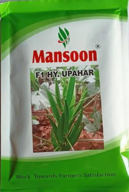 MANSOON OKRA UPAHAR F1 HYBRID SEEDS