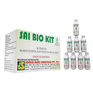 SONKUL SAI BIO KIT